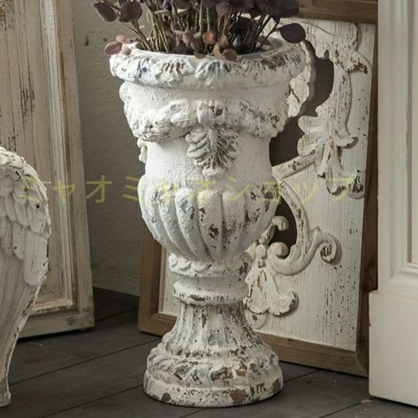品質を保証! フロアベース ヴィンテージ ヨーロピアンスタイル ホワイト シャビーシック ドライフラワー用 フラワーポットアンティーク調 彫刻 エレガント