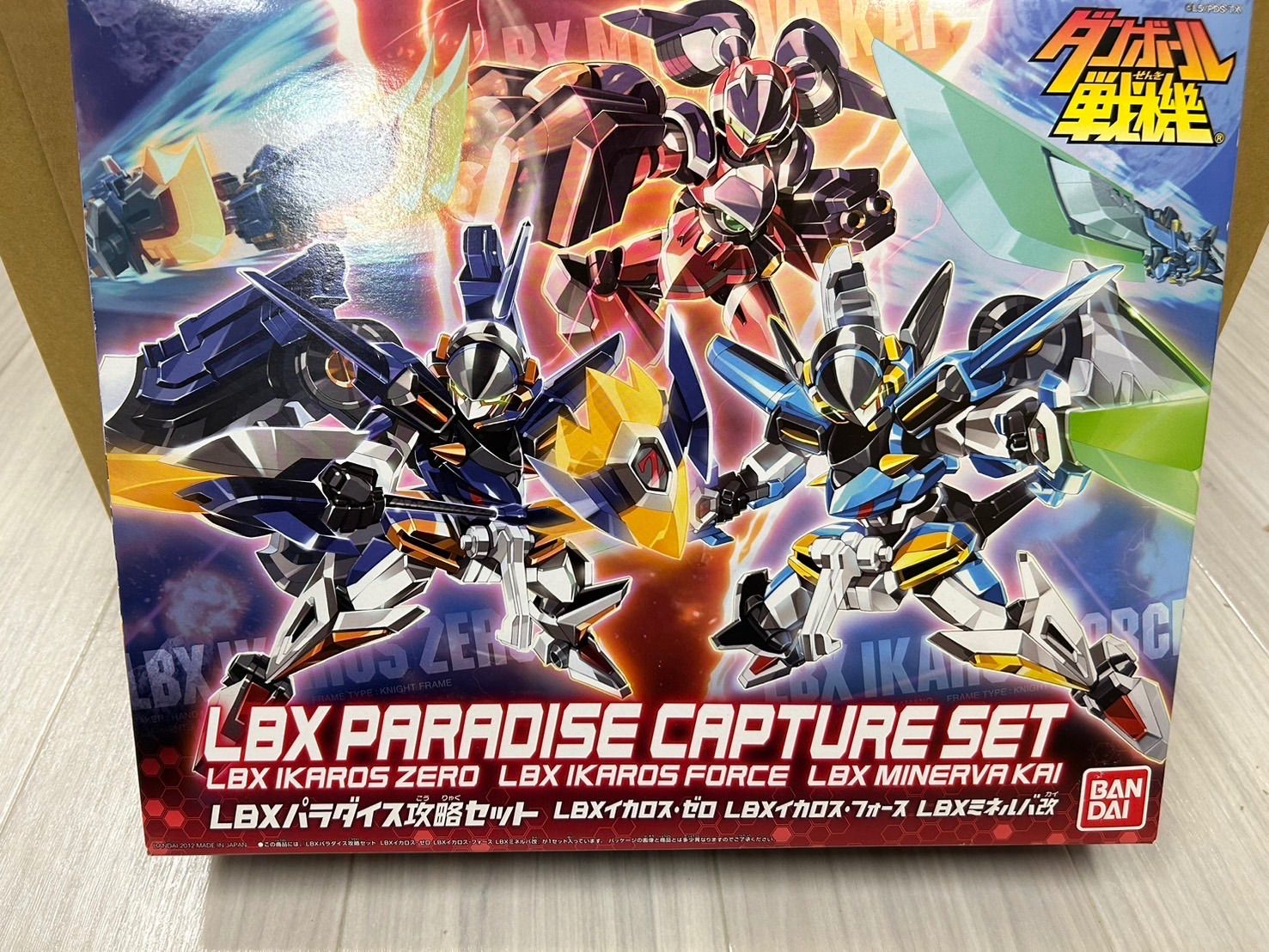 ダンボール戦機 パラダイス攻略セット イカロス ゼロ フォース