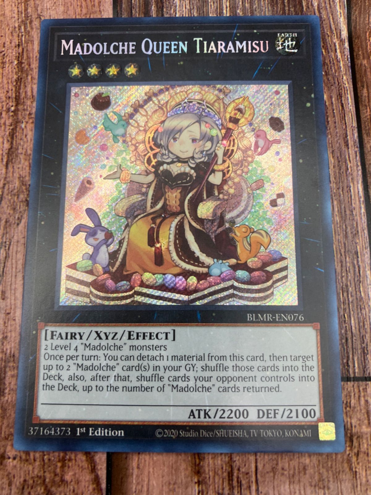 遊戯王 英語版 クイーンマドルチェ・ティアラミス シークレットレア