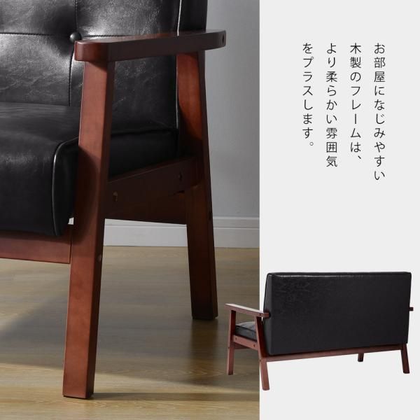 コンパクト イス