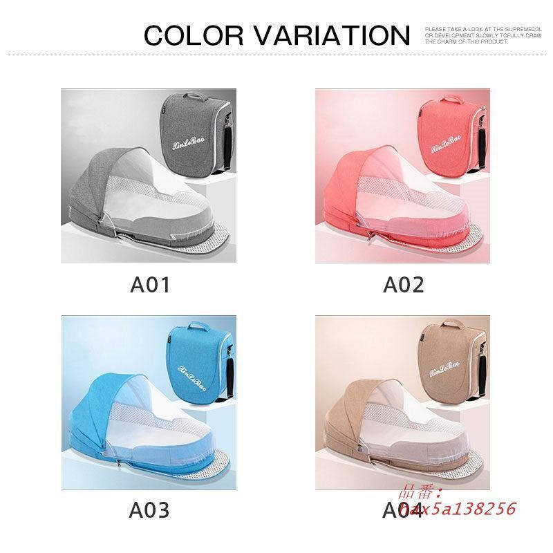 新生児 寝かしつけ