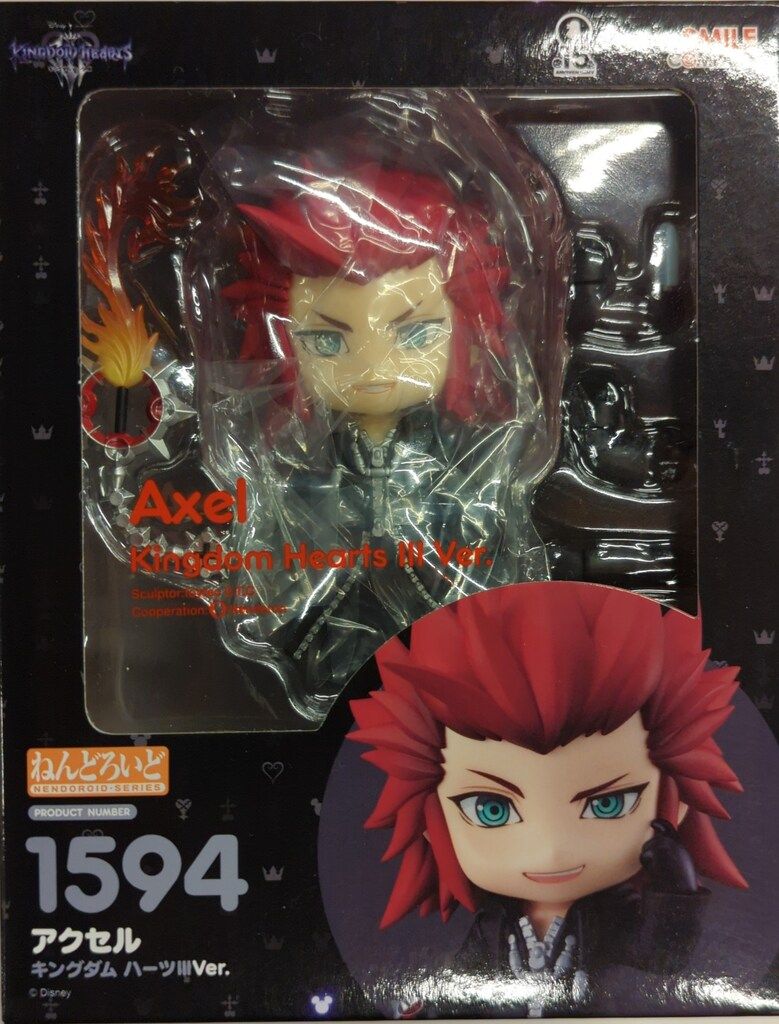 グッドスマイルカンパニー ねんどろいど アクセル キングダムハーツ