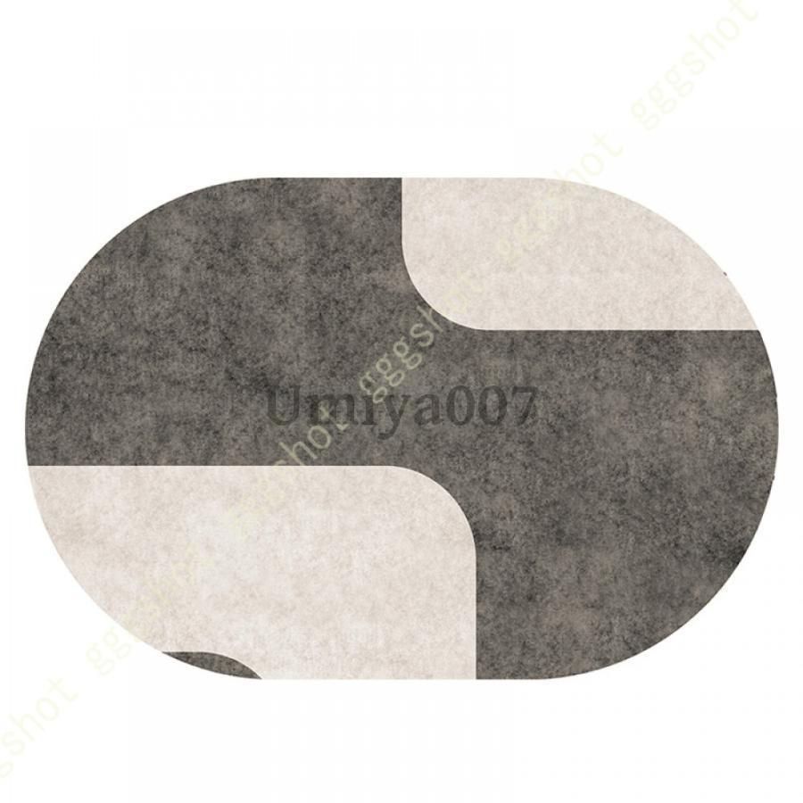 絨毯