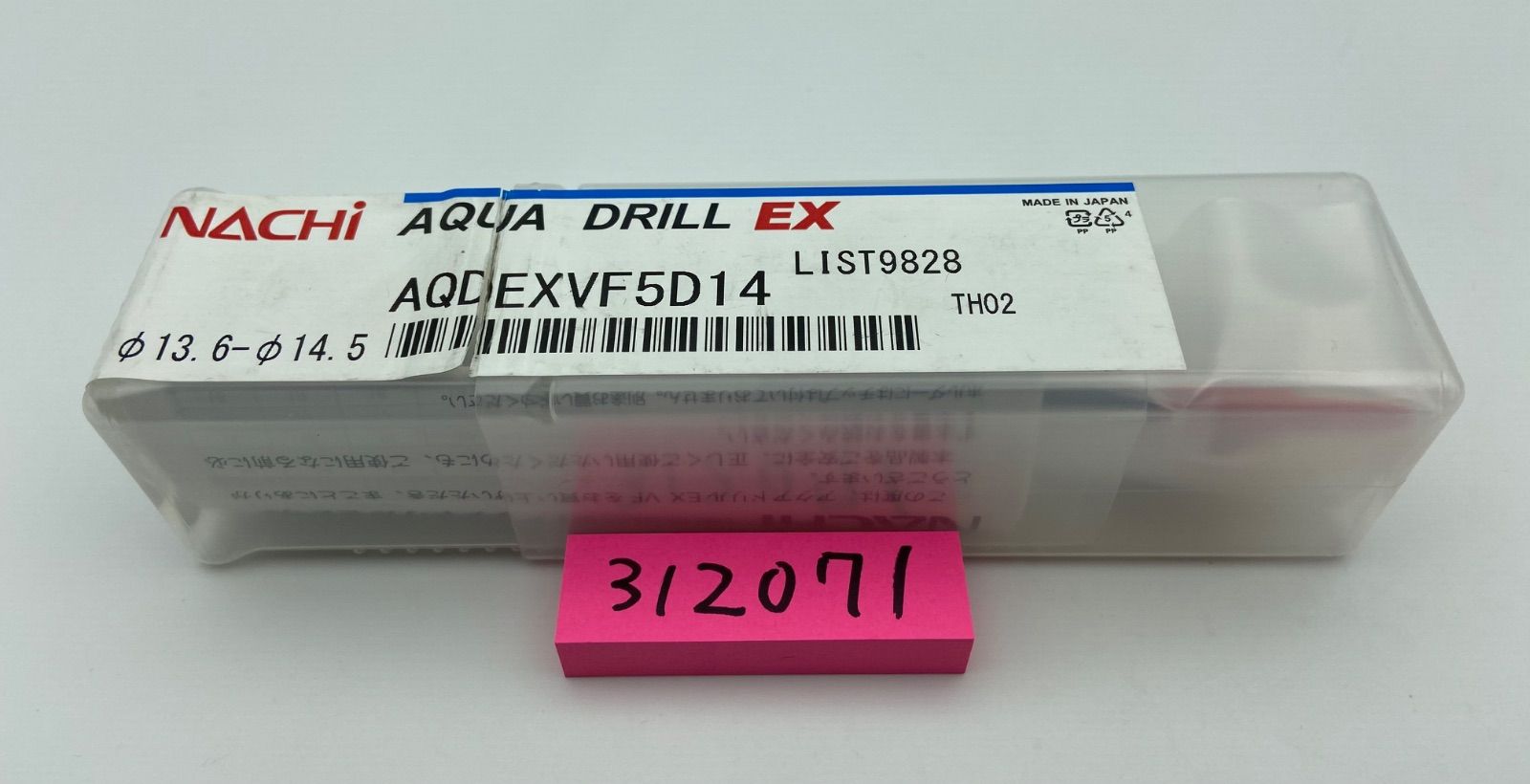不二越NACHI AQUA DRILL EX AQDEXVF5D14 LIST9828 φ13. 6-φ14.5 不二越NACHI AQUA DRILL EX AQDEXVF5D14 LIST9828 φ13. 6-φ14.5