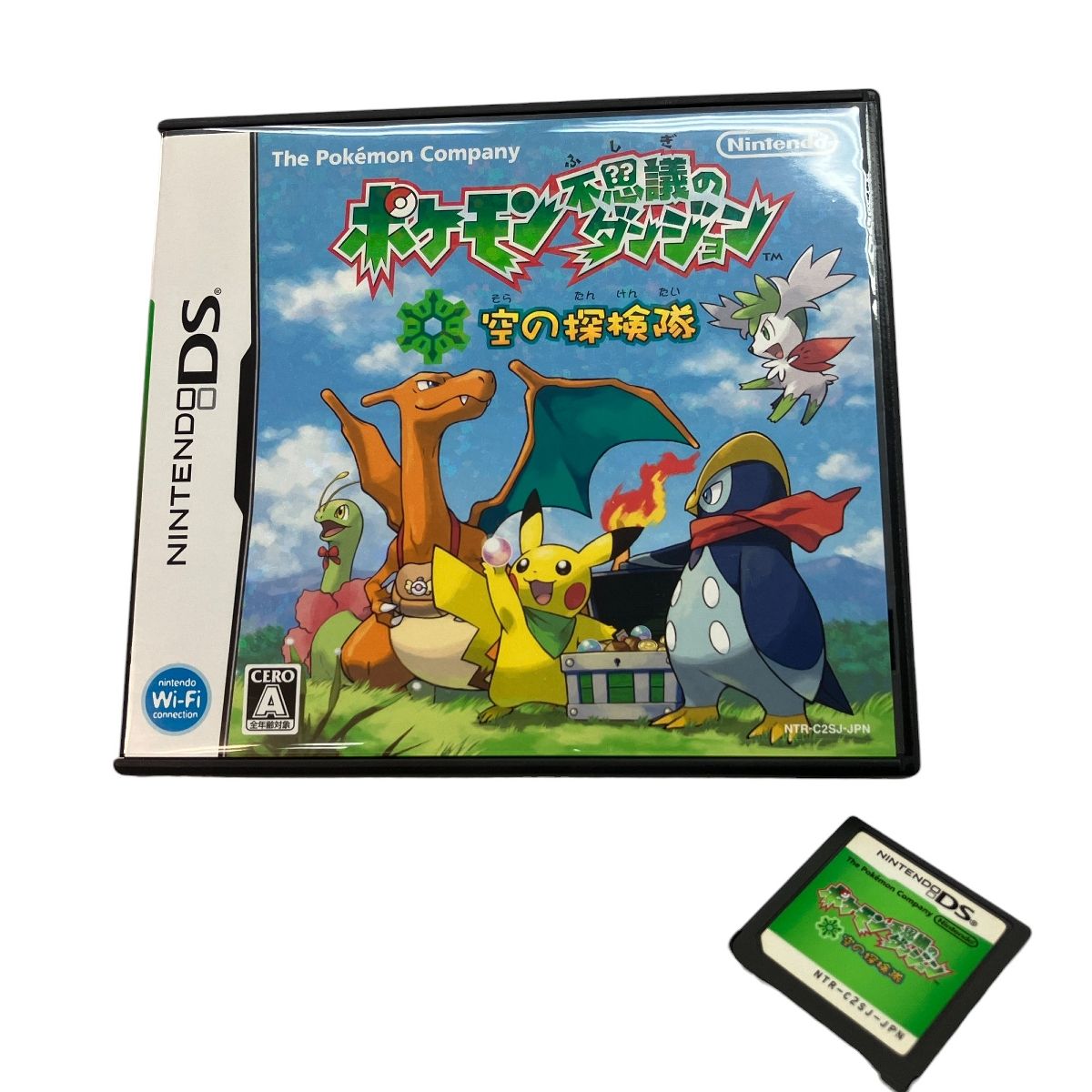 任天堂 ポケモン不思議のダンジョン 空の探検隊 ゲームソフト Nintendo ニンテンドーDS Pokemon C10078067