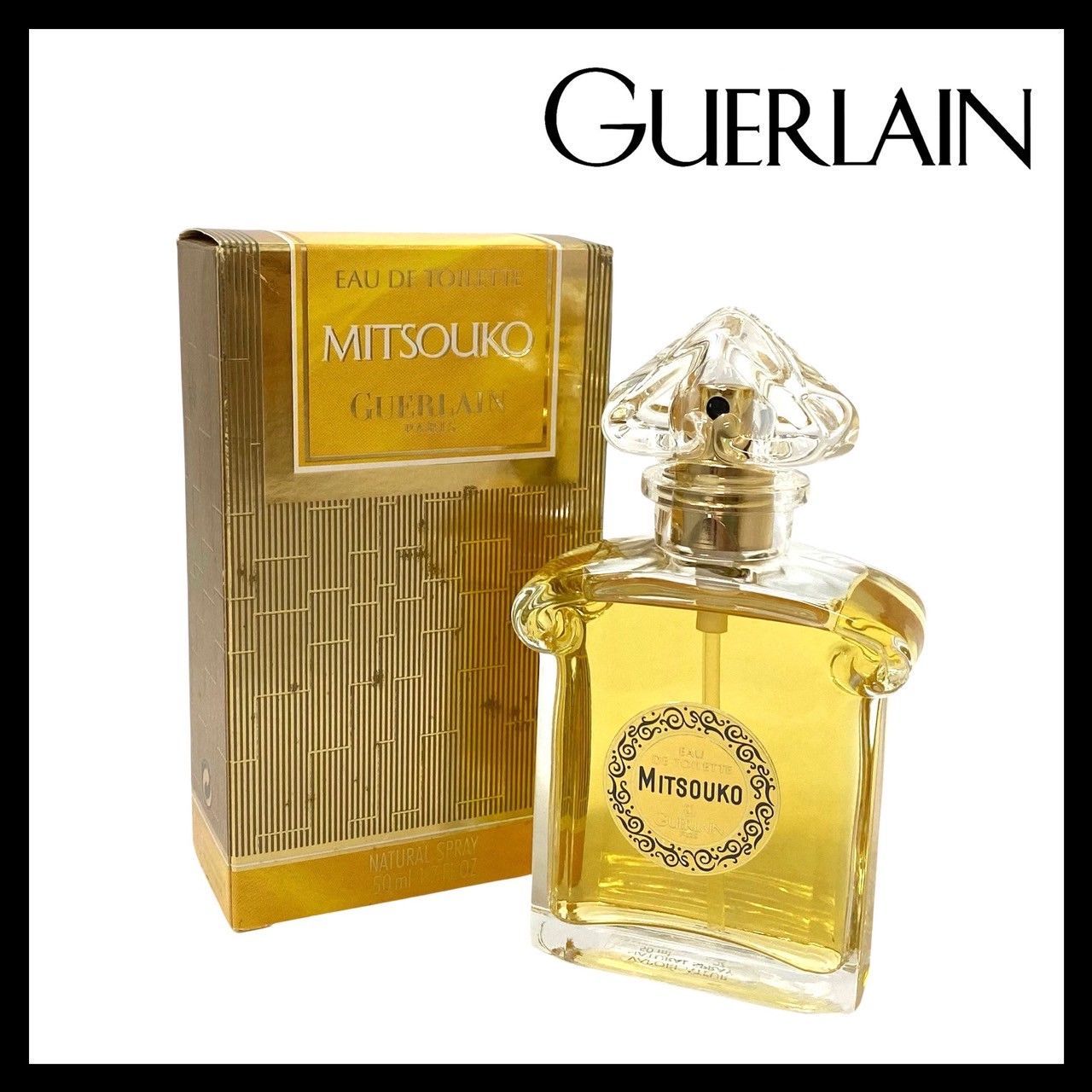 Y【GUERLAIN】ミツコ オードトワレ 50ml 香水/パヒューム/フレグランス