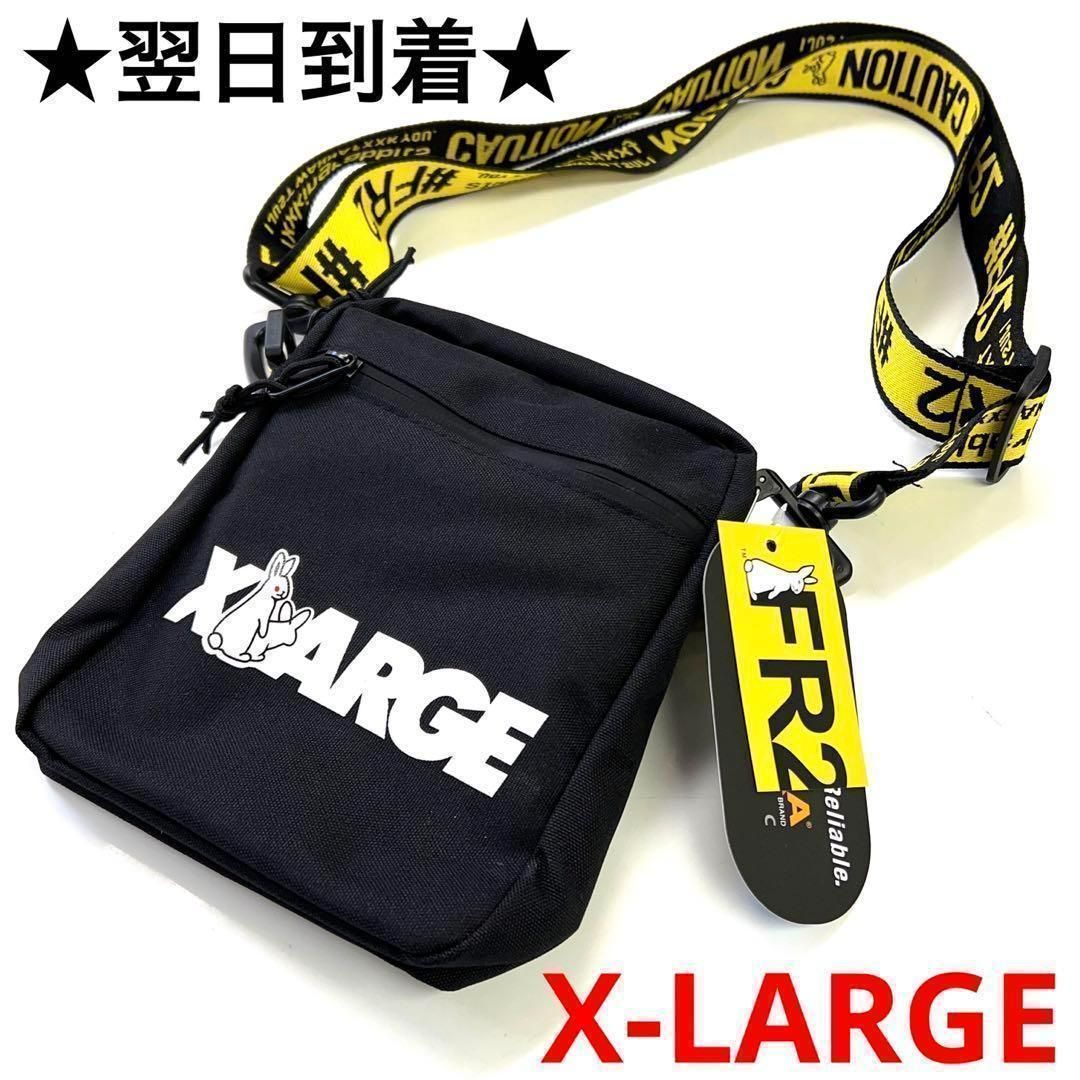 世界的に 新品 X-LARGEとFR2のコラボ限定 ショルダーバッグ econet.bi 世界的に 新品 X-LARGEとFR2のコラボ限定 ショルダーバッグ econet.bi