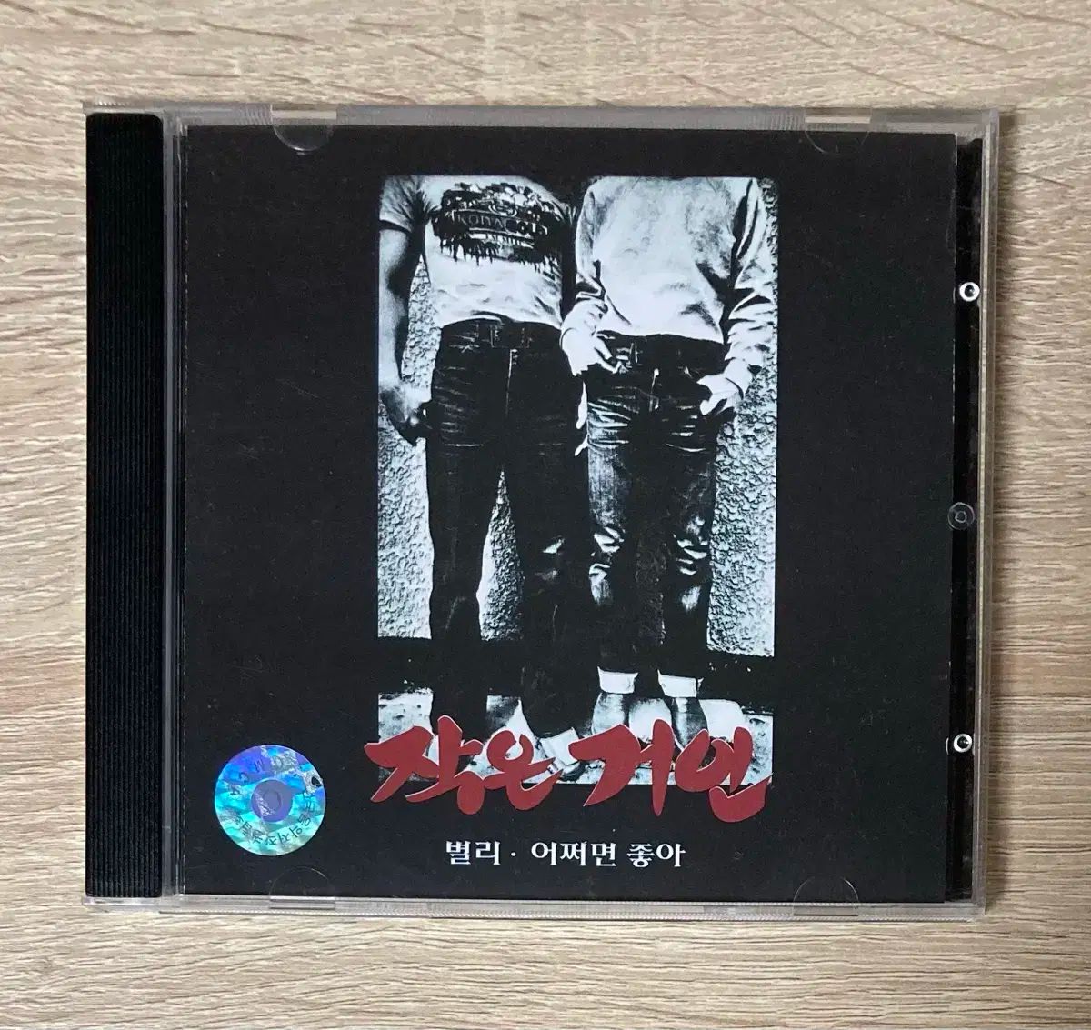 04▢鬼平犯科帳 DVD コレクション 1～33巻 セット IY0828-1 鬼平犯科帳