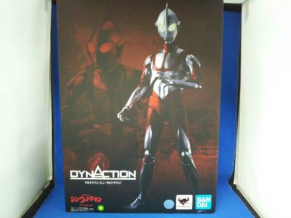 中古】バンダイ DYNACTION ウルトラマン シン・ウルトラマン 紅く 塗装欠け有り[240015255474]