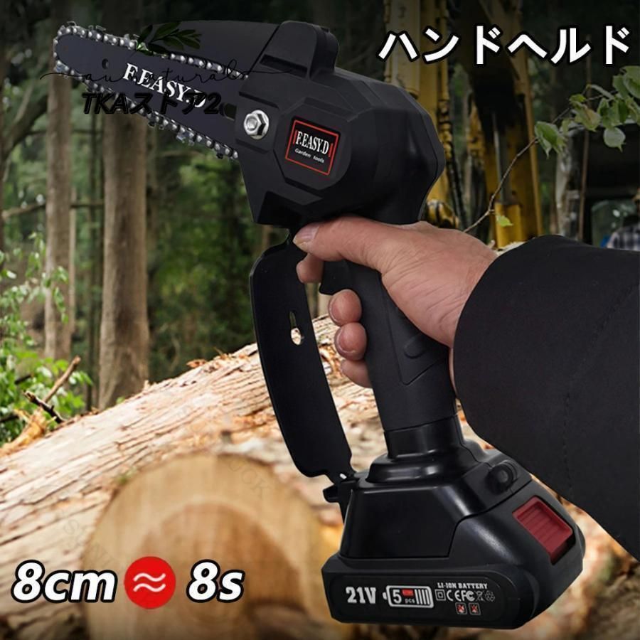 角度調節 着脱式ポール