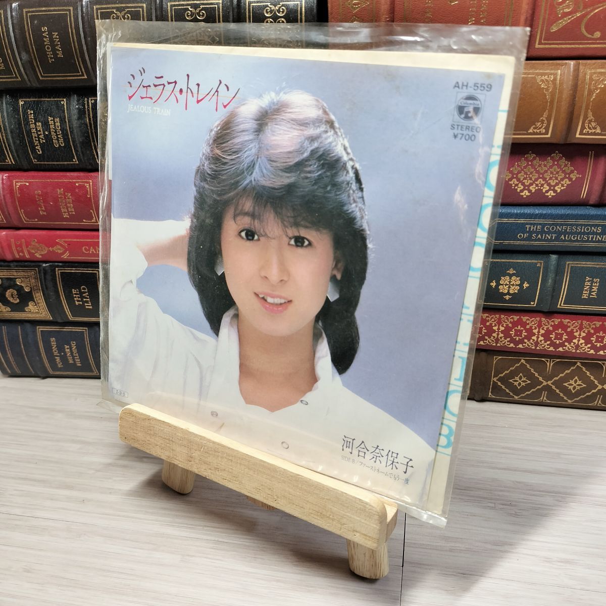 河合奈保子 河合奈保子 #naokokawai