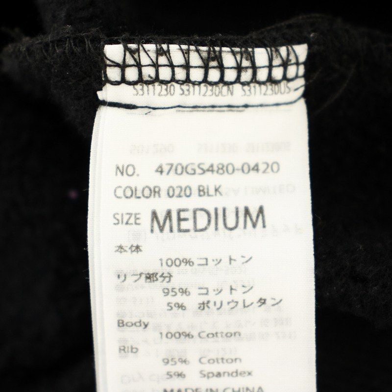 ナゴンスタンス nagonstans round-hem pullover 470GS480-0420