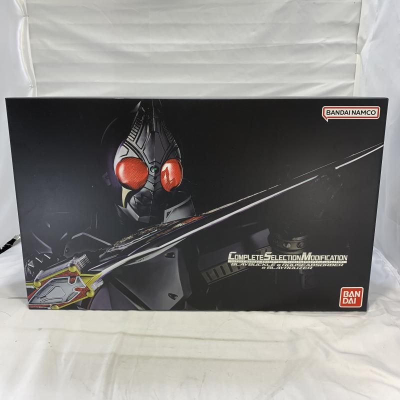 開封|箱傷み BANDAI CSM ブレイバックル＆ラウズアブゾーバー＆ブレイラウザー 変身ベルト 仮面ライダーブレイド 19