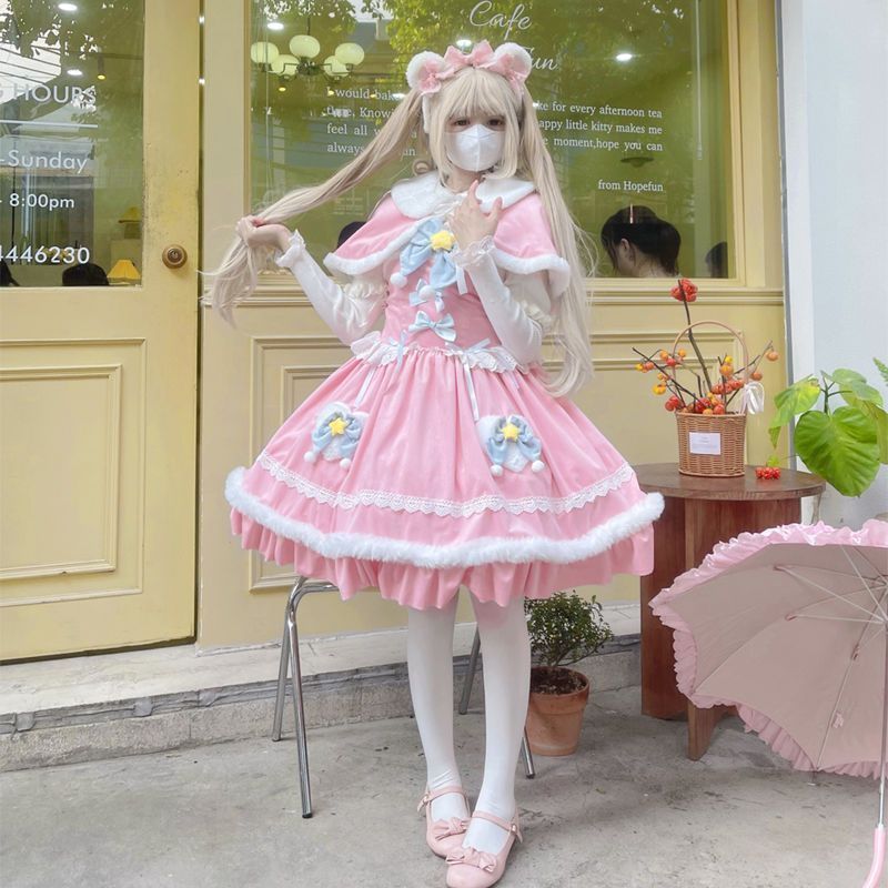 3色展開