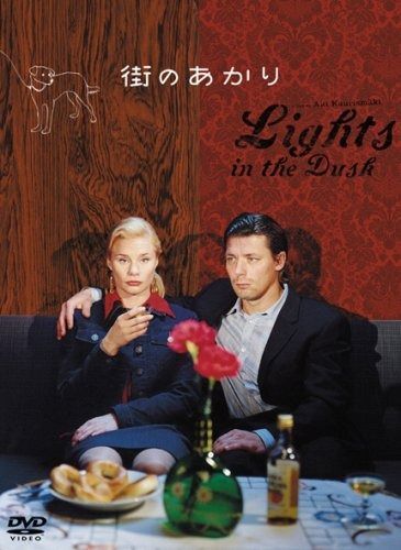 街のあかり DVD