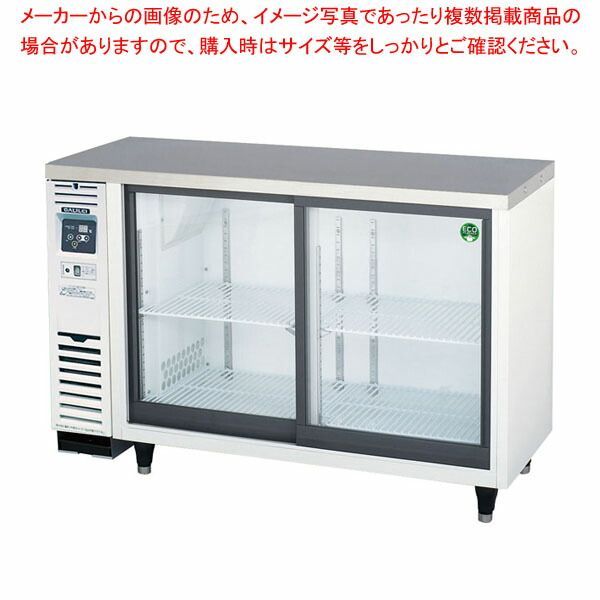 動確済み】ホシザキ 業務用冷蔵ショーケース SSB-85CL2 220L 2025年