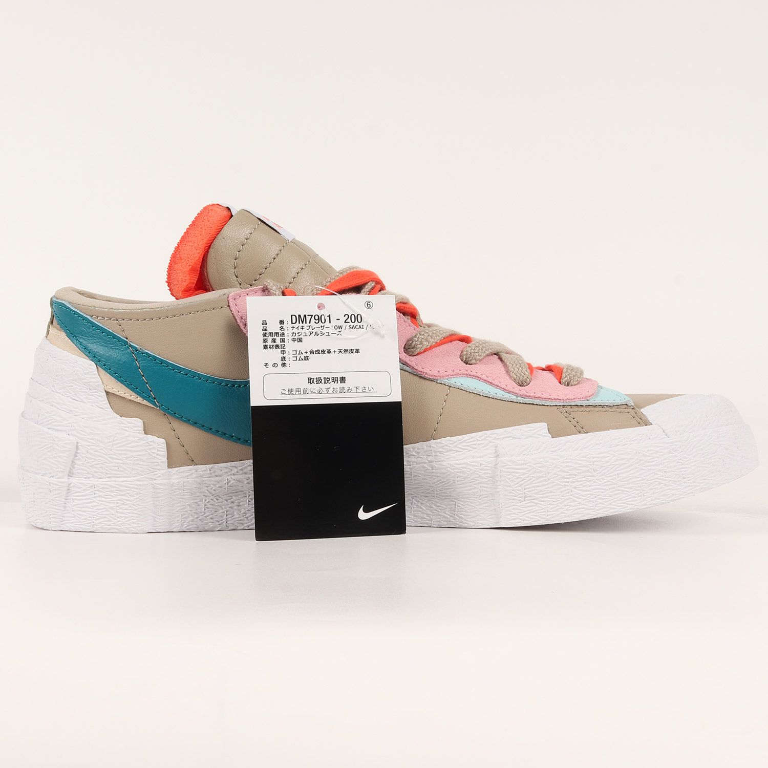 新品 Sacai サカイ スニーカー サイズ:27.5cm NIKE KAWS BLAZER LOW