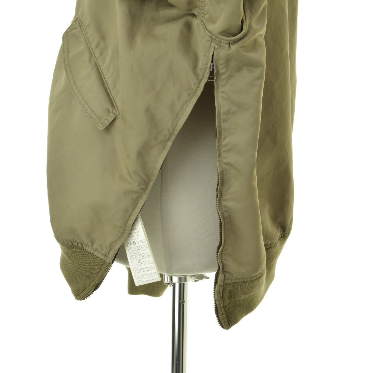 アパルトモンREMI RELIEF Side Zip MA-1 L'Appartement REMI RELIEF