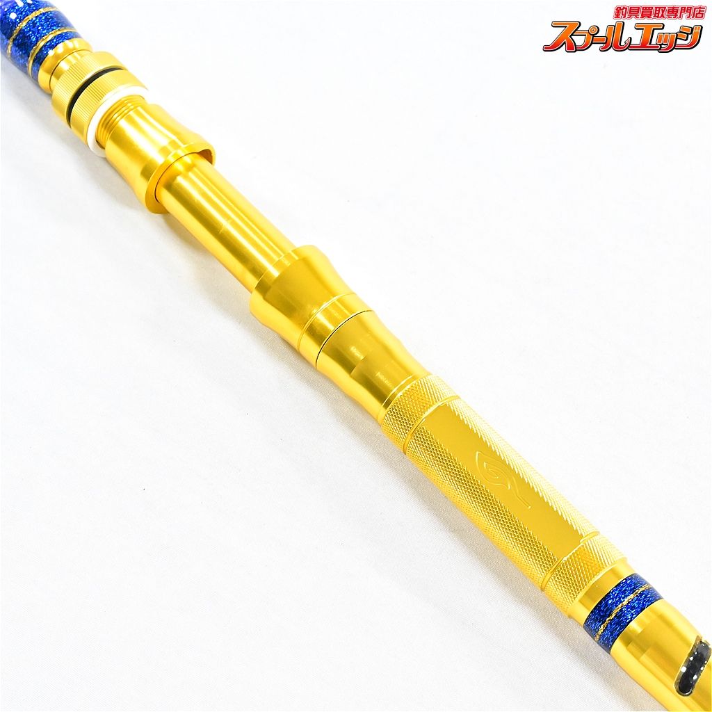 剛樹 アルバカーレス