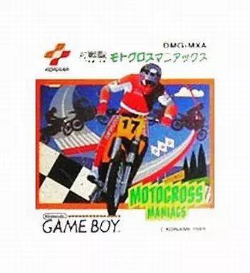 2025年最新】モトクロスマニアックスの人気アイテム - メルカリ