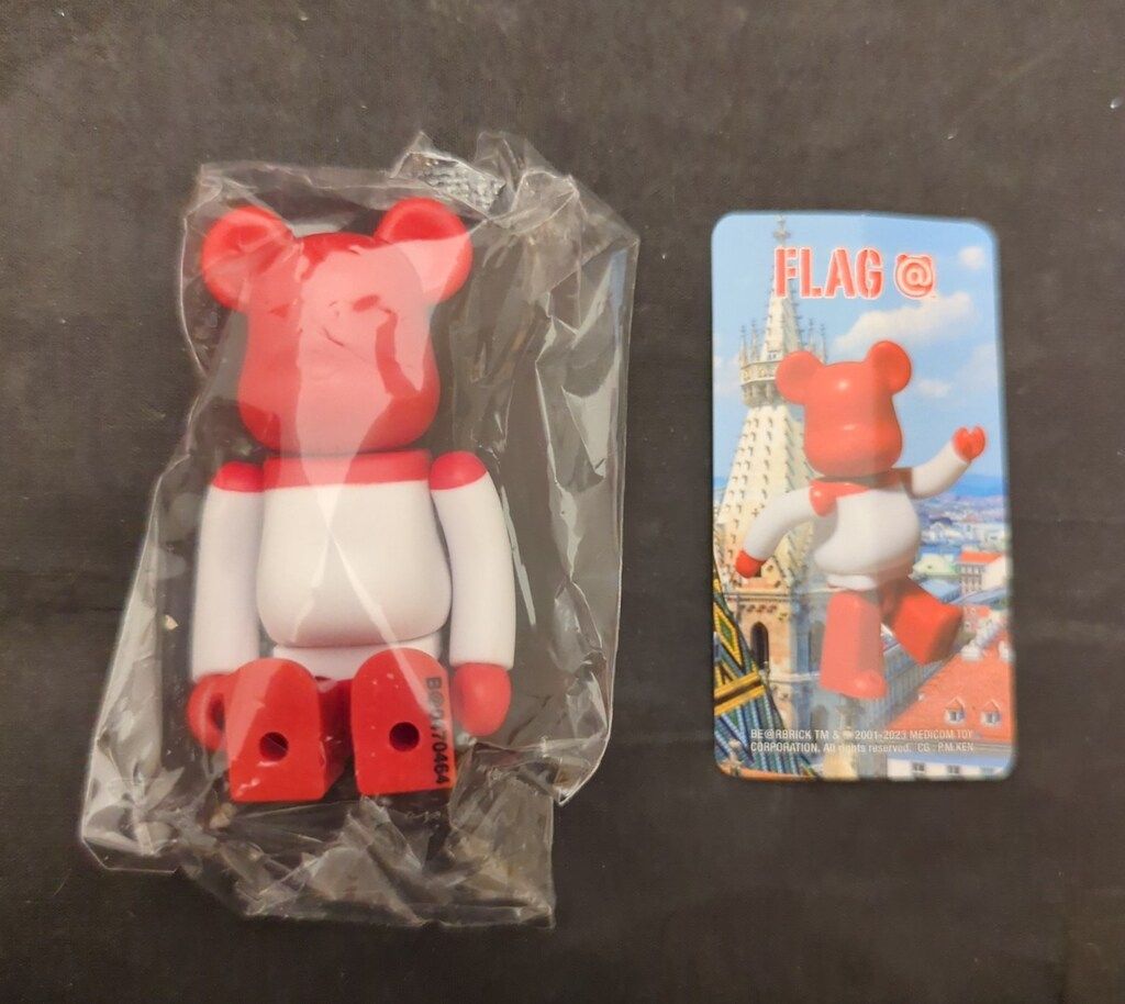 THE BE@RBRICK SERIES 47 1BOX (24個入り) BE@RBRICK - Bearbrick Series 47 Box Set