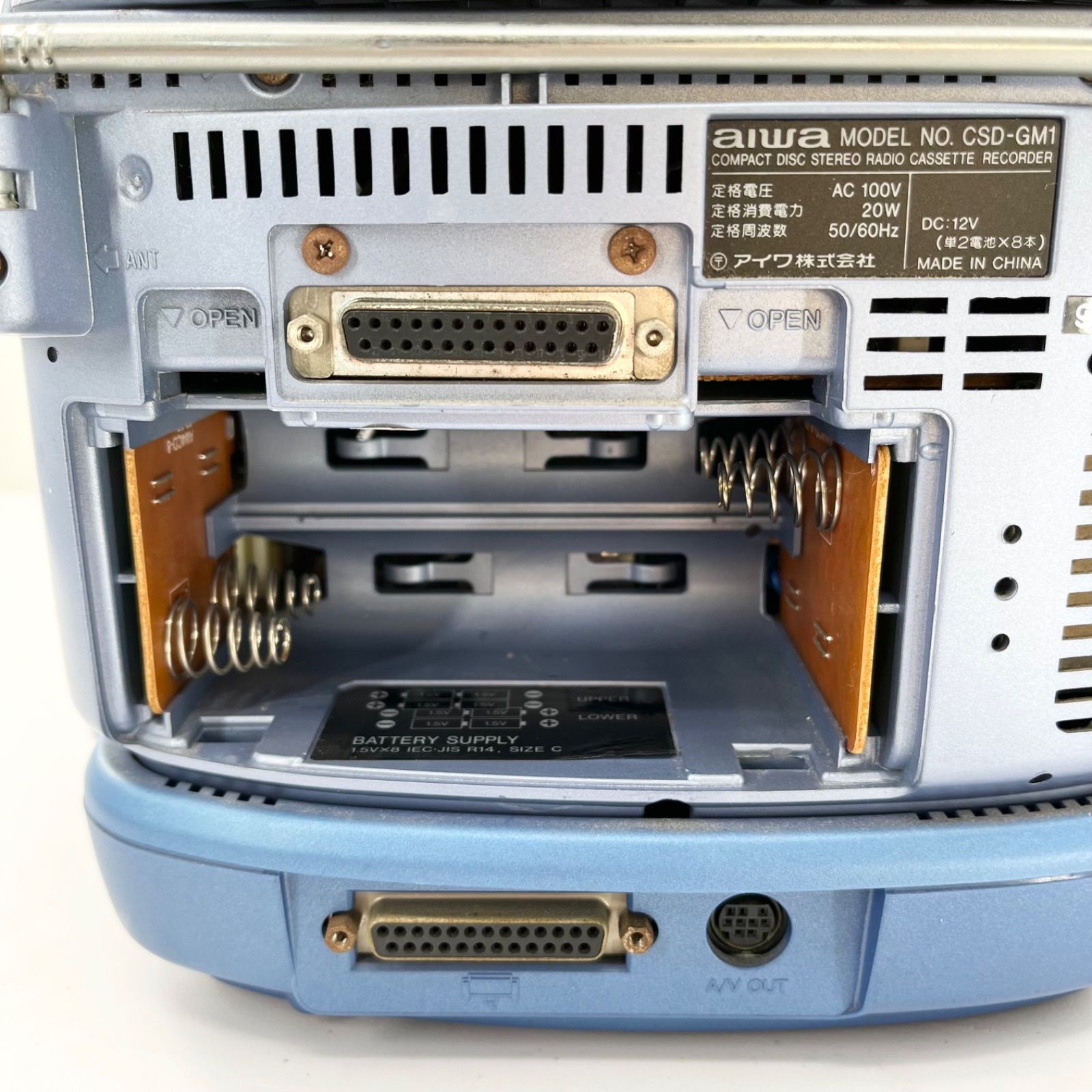 超希少 Aiwa アイワ CSD‑GM1 メガCD メガドライブ一体型