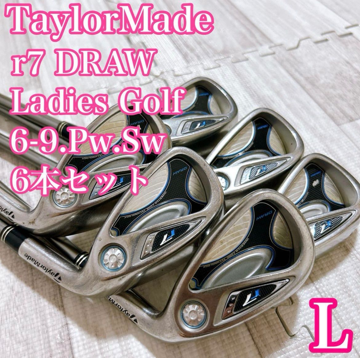 TaylorMade r7 DRAW レディースゴルフ アイアンセット 6本 L - メルカリ