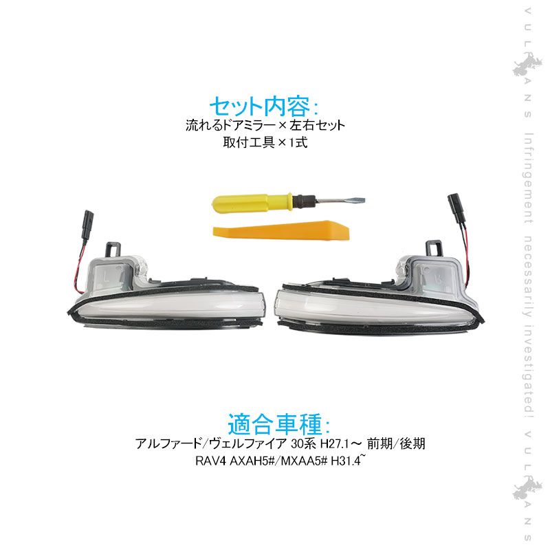 外装 パーツ