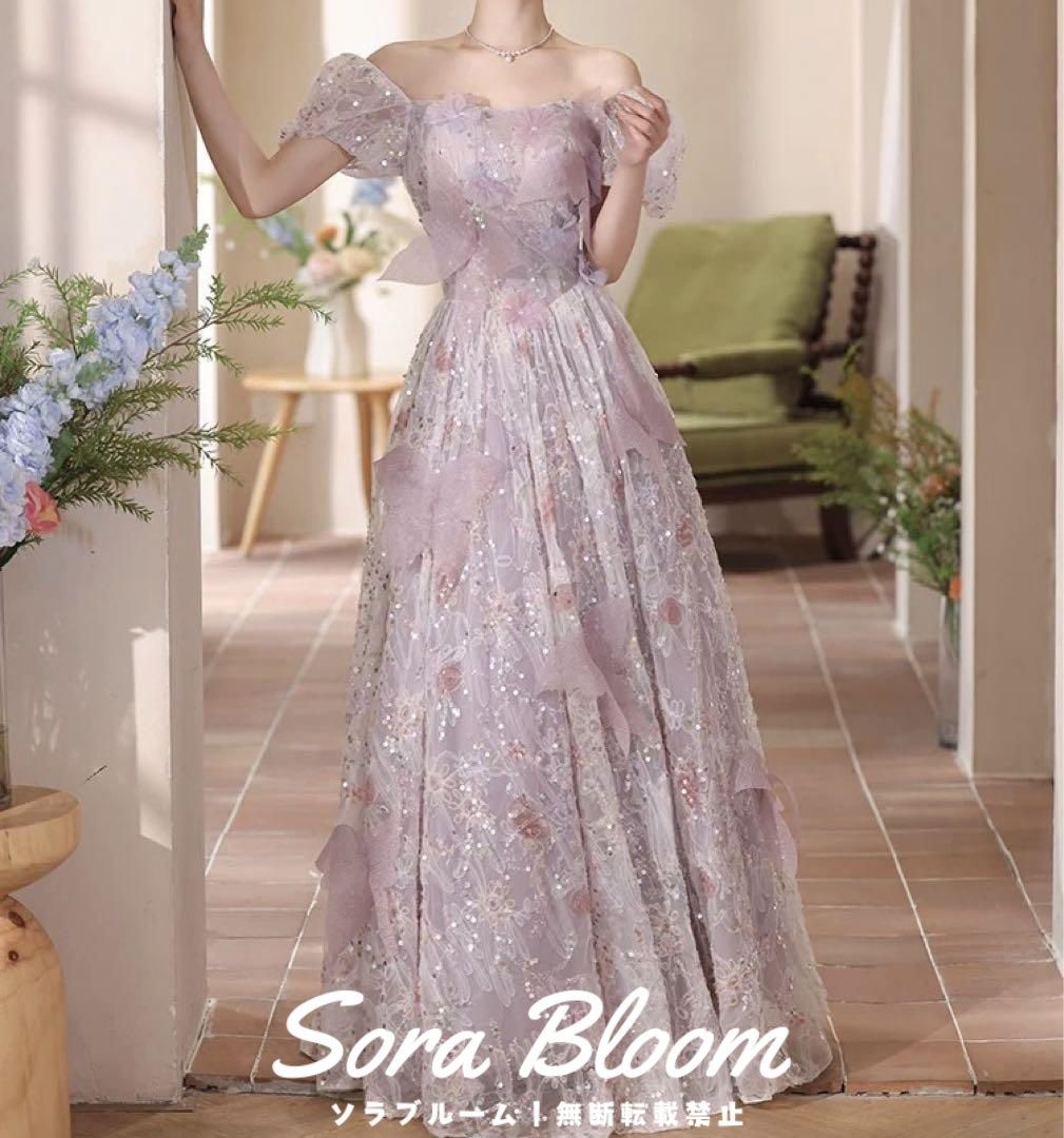 お花に蝶のデザインがオシャレでゴージャスな半袖 ロングドレス大人