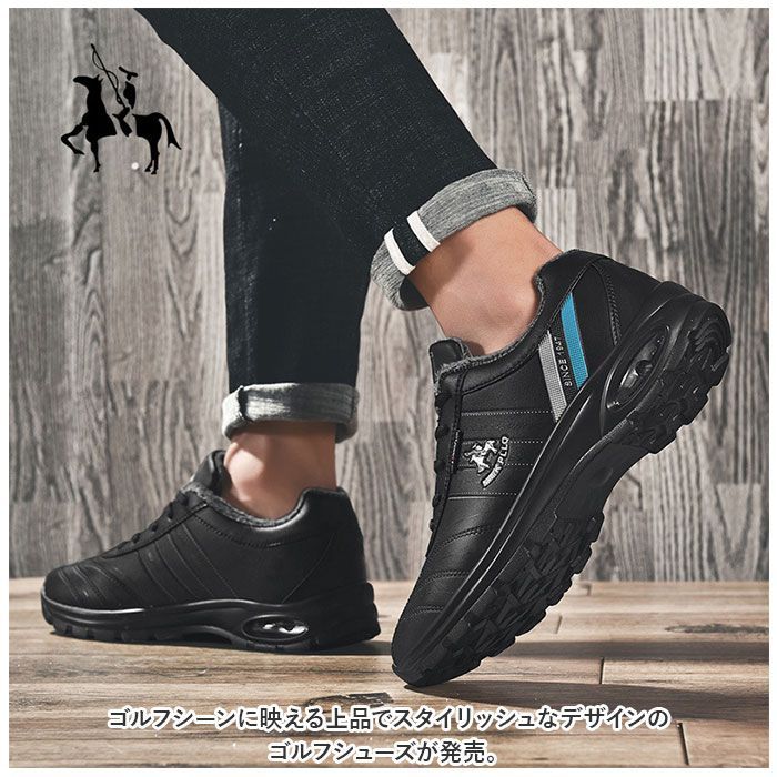 ☆ Aタイプ×ホワイト ☆ 44(27cm) ☆ ゴルフ シューズ メンズ