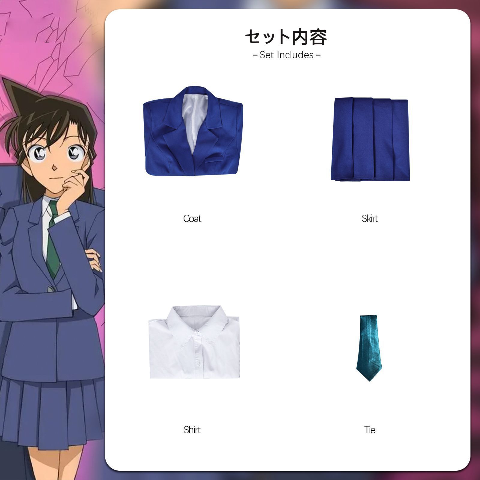舞台服 演出服