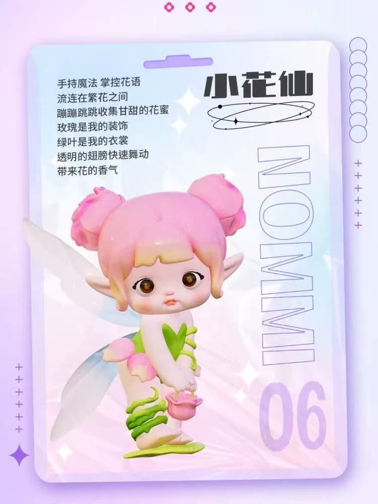 HiTOY 正規品 Nommi リトルワールド シリーズ アソートボックス