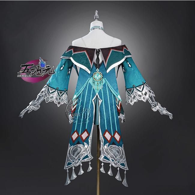 原神 藍硯 らんやん コスプレ衣装 フルセット 原神 藍硯(ランヤン) コスプレ衣装 - Costowns