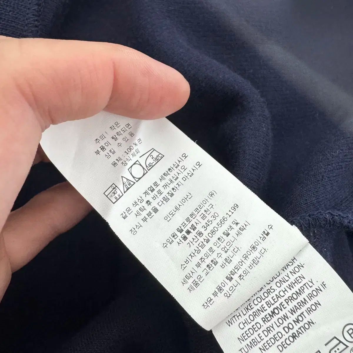 ハーフジップアップ