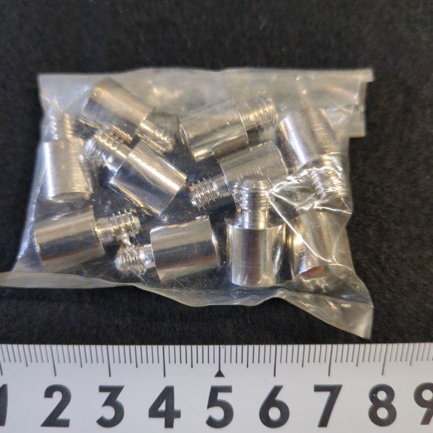 ダボ 棚ダボ 棚受けダボ ネジ式 12個セット Amazon | 棚ダボ 棚受けダボ ネジ式 棚板ダボ 12個入セット ABS