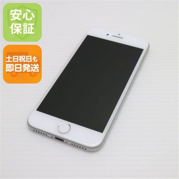Apple iPhone7 シルバー 本体 美品 Amazon | 【整備済み品】 Apple iPhone 7 32GB シルバー SIM