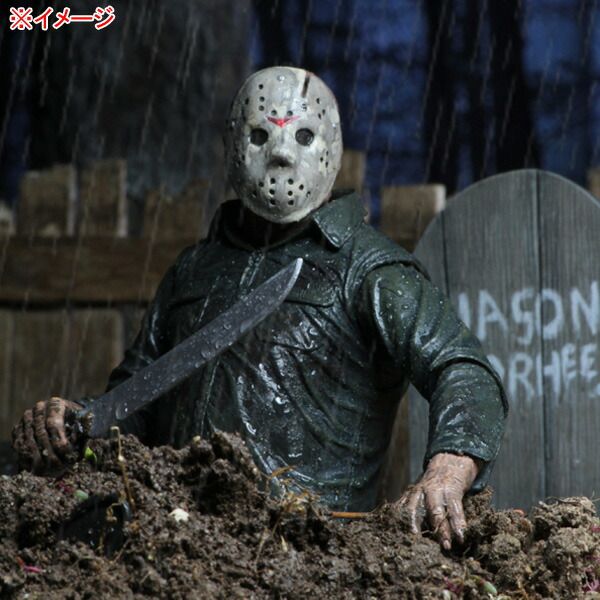 neca ジェイソン 13日の金曜日 PART5 Amazon.co.jp: ネカ 13日の金曜日