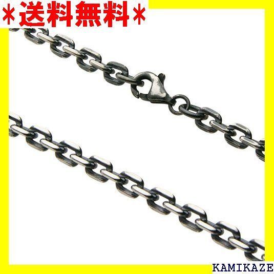 ☆在庫処分 セノーテ 幅4mm 4面 カット あずき シル c0012 1702 www