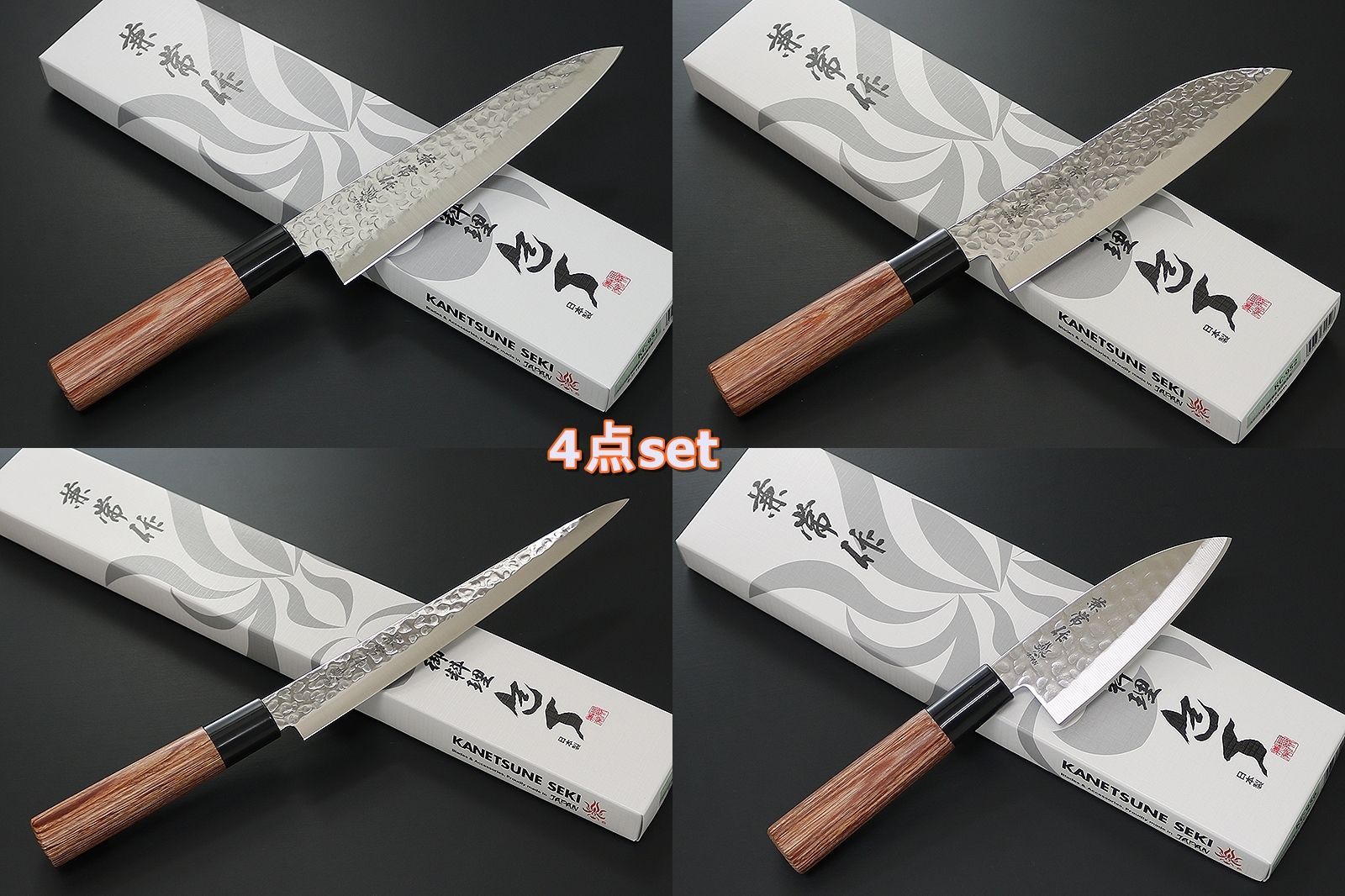 包丁 日本製 KC-951 牛刀 KC-952 三徳 KC-955 筋引 KC-956 小出刃セット 兼常作 ステン1K6 槌目磨き