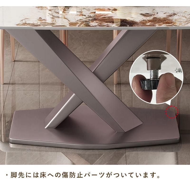 予約販売 ダイニングテーブル セラミック 幅140 4人用 テーブル単品