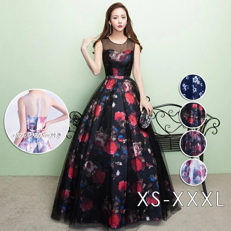 パーティードレス longdress ロングドレス 花柄 ワンピース パーティドレス ノースリーブ ウェディングドレス ウエディング ドレス 二次