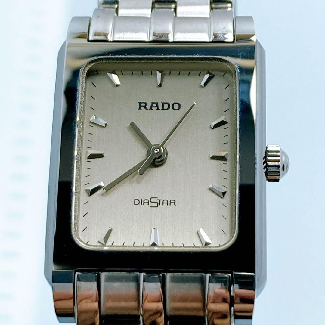 312 RADO ラドー　ダイヤスター　スクエア　シルバー　クォーツ　腕時計 312 RADO ラドー ダイヤスター スクエア シルバー クォーツ