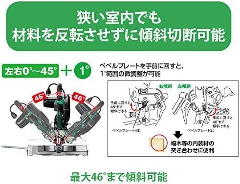 チップソー付き 電動卓上丸ノコ