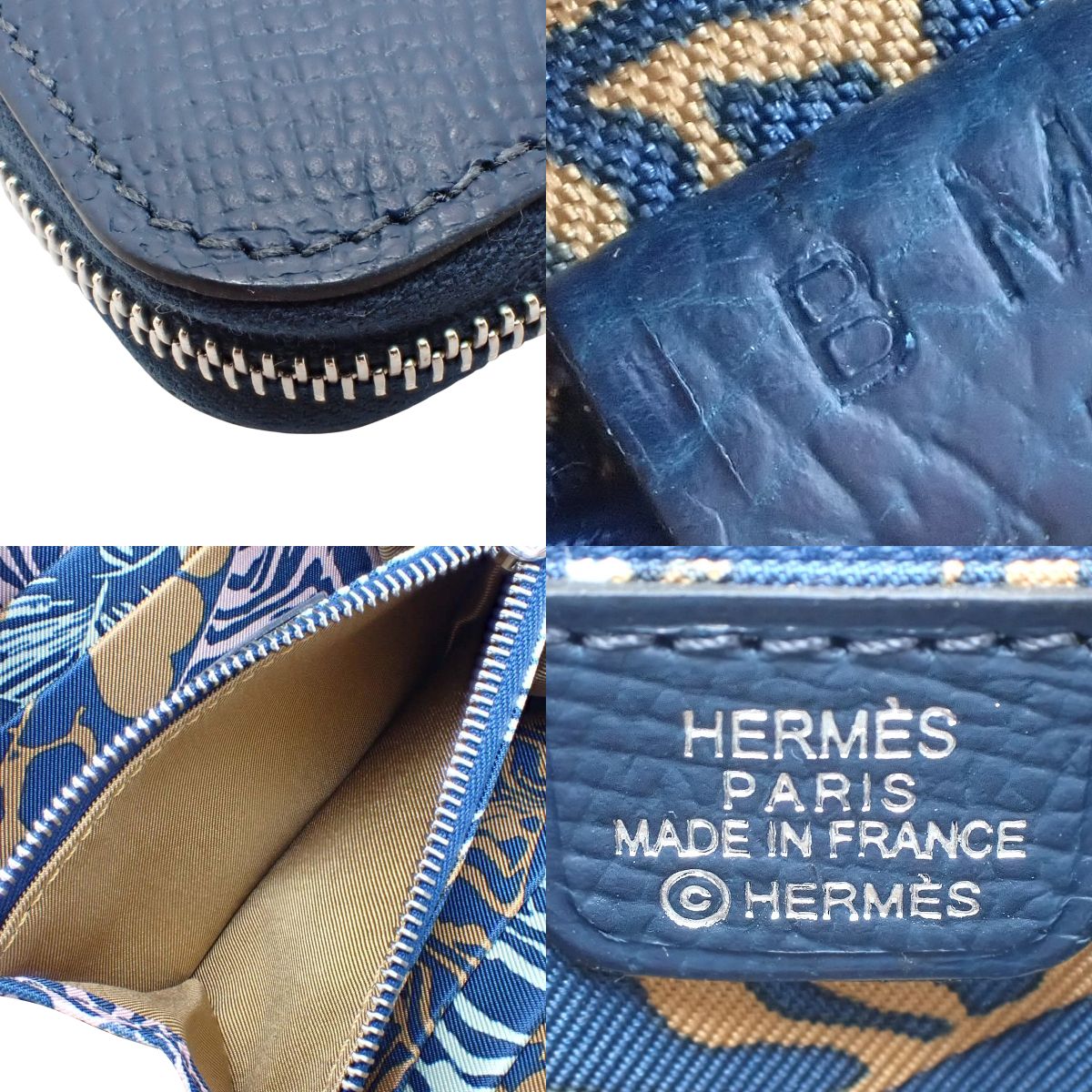 HERMES(エルメス) アザップコンパクト シルクイン ブルードプリュス  