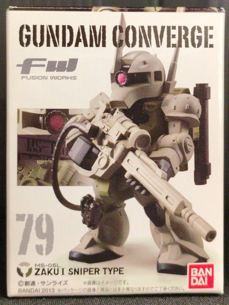 BANDAI FW GUNDAM CONVERGE 13 ザクI スナイパータイプ 79