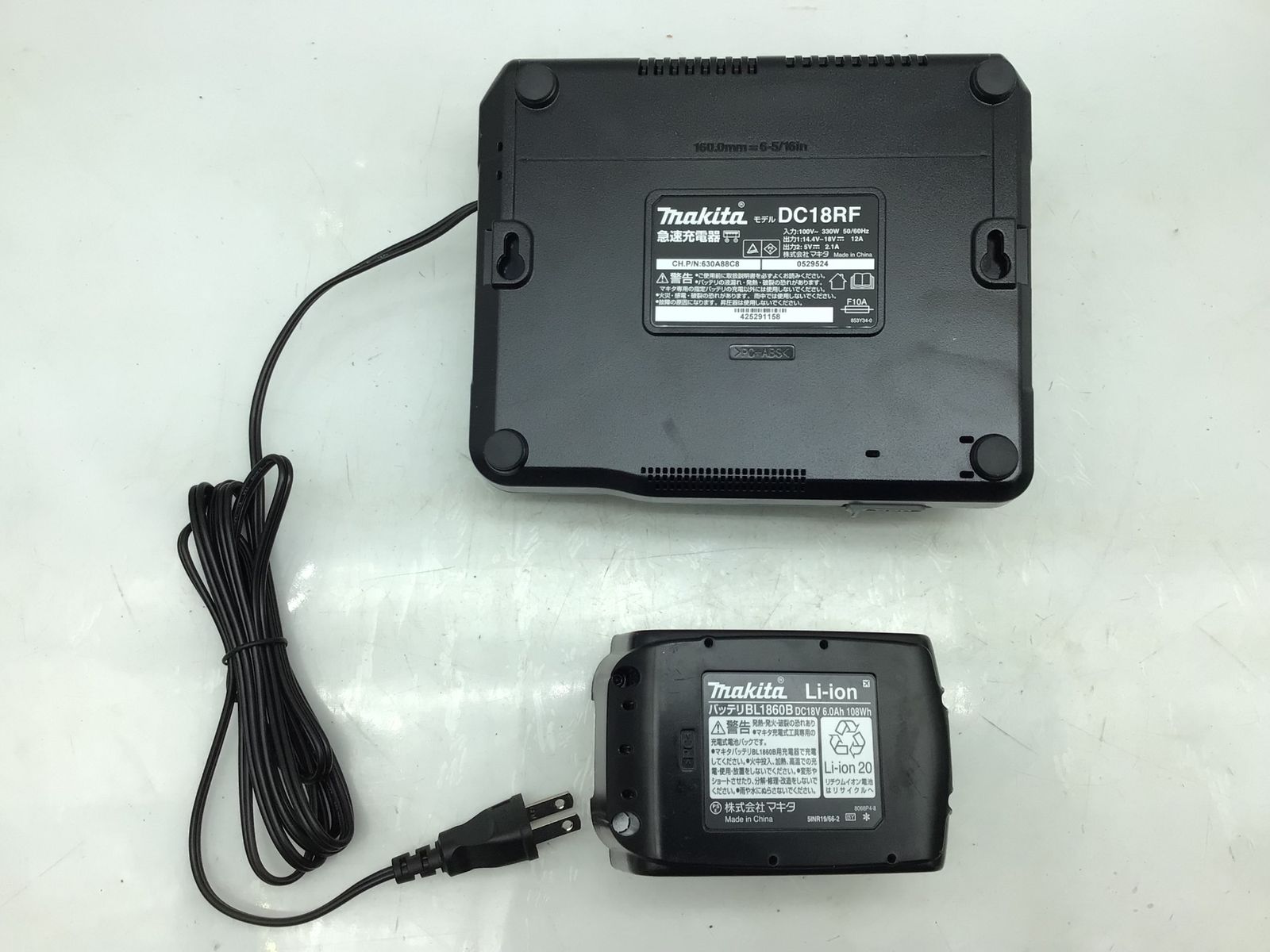 マキタ 18v充電式マルチツール