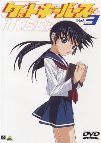 ゲートキーパーズ Vol.3 [DVD] wwzq1cm CD 【新品】 ゲートキーパーズ Vol.3 [DVD] wwzq1cm