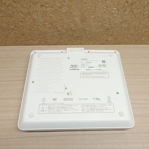 TOSHIBA