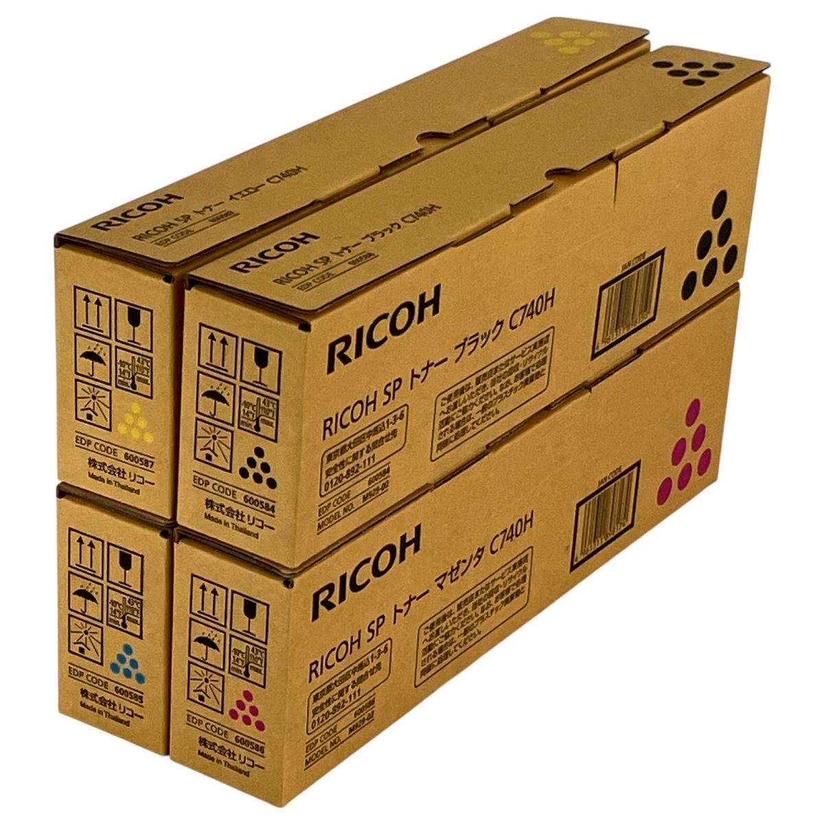 RICOH リコー C740 ブラック シアン マゼンタ 4色セット ドラムユニット N10106046