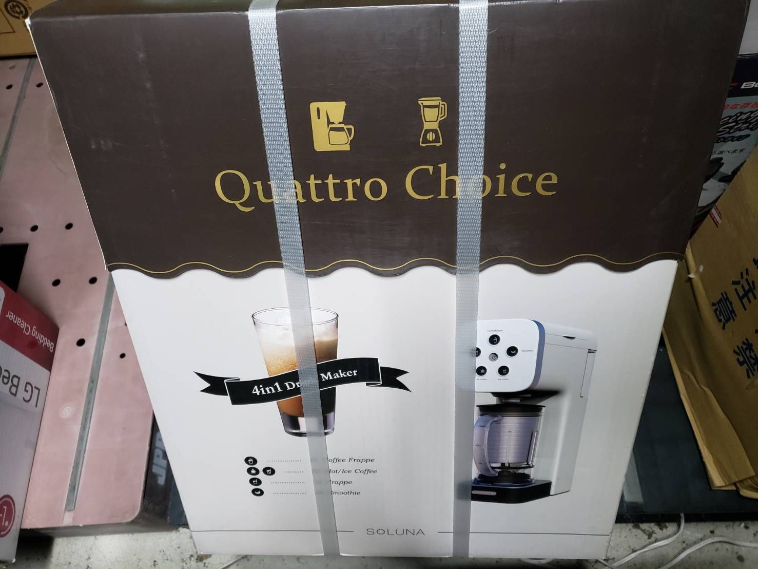 コーヒーメーカー・エスプレッソマシン DoshishaSOLUNA Quattro Choice QCR-85A-WH 楽天市場】ピエリア コーヒーメーカー ミキサー 機能付 クワトロ